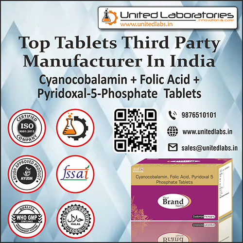 Cyanocobalamin + Folic Acid   + Pyridoxal-5-Phosphate