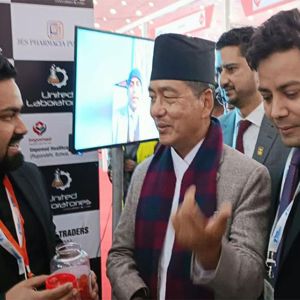 Deputy Prime Minister of Nepal